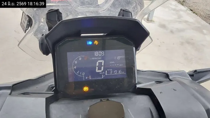 2023 Honda ADV 160 – 10
