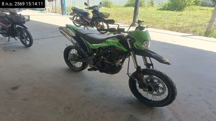 2016 Kawasaki D-Tracker – 3