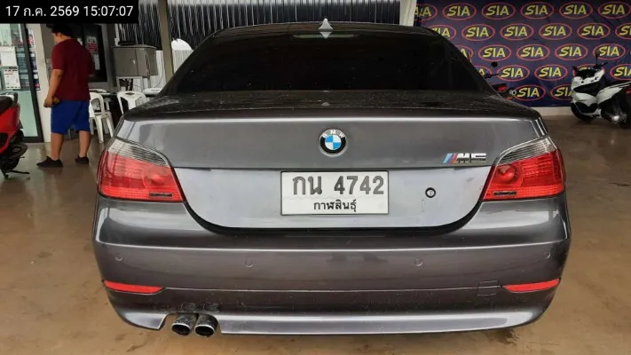 2004 BMW 5 Series – 4