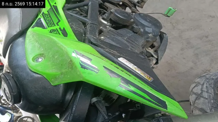 2016 Kawasaki D-Tracker – 12
