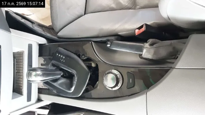 2004 BMW 5 Series – 9