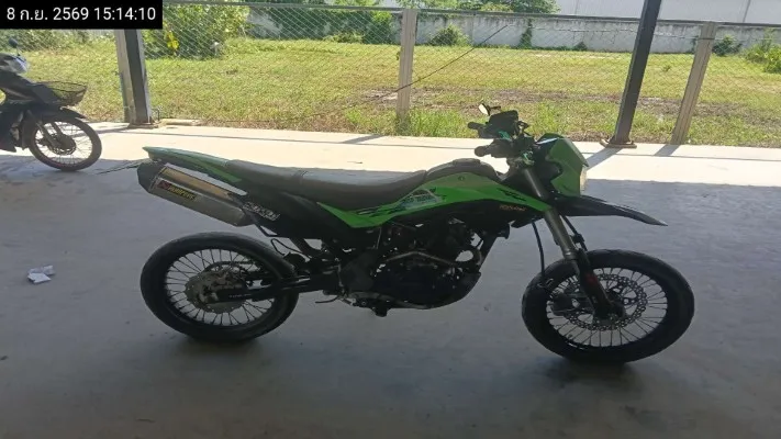 2016 Kawasaki D-Tracker – 2