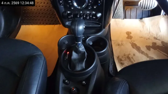2015 Mini Countryman – 12