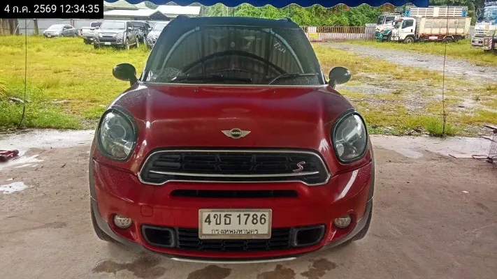 2015 Mini Countryman – 10