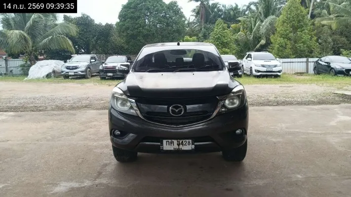 2015 Mazda BT-50 Pro – 1