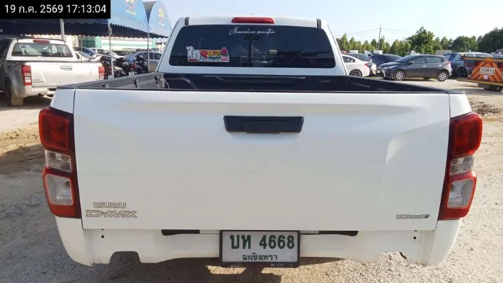 2020 Isuzu D-Max – 4