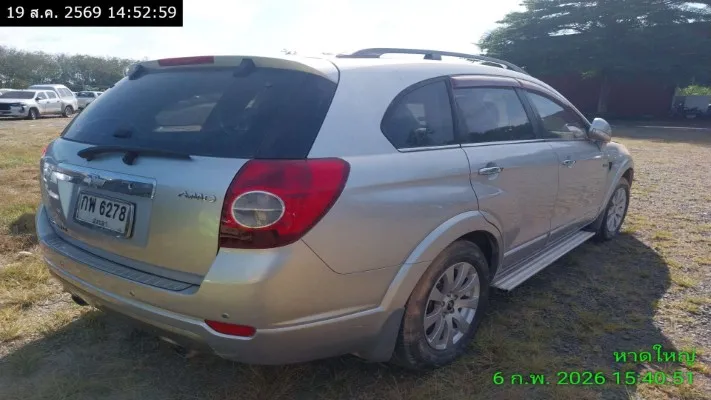 2007 Chevrolet Captiva – 5