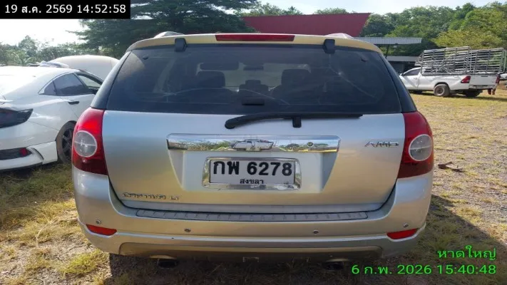 2007 Chevrolet Captiva – 4