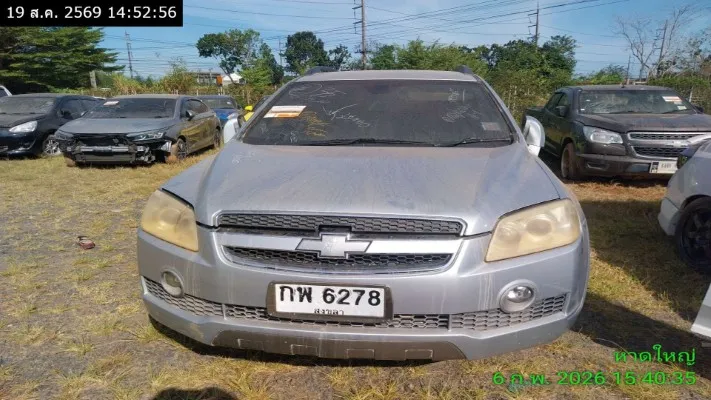 2007 Chevrolet Captiva – 1
