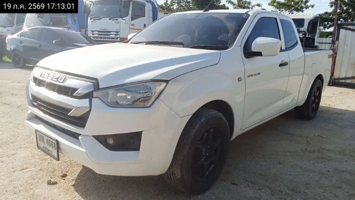 2020 Isuzu D-Max – 2