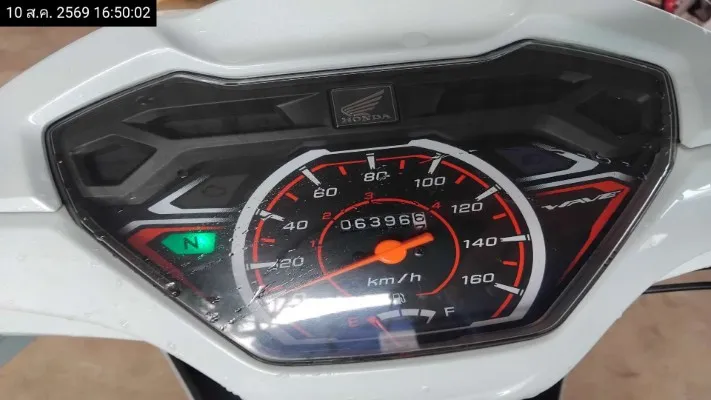 2025 Honda Wave – 10