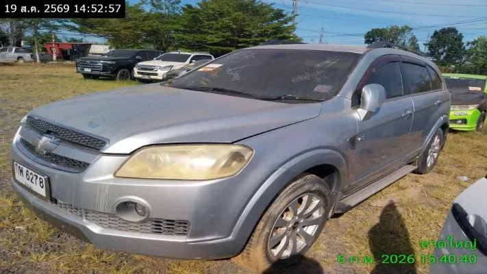 2007 Chevrolet Captiva – 2