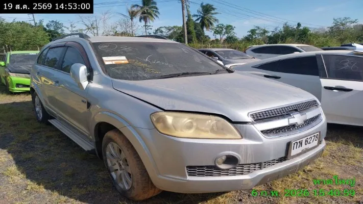2007 Chevrolet Captiva – 3