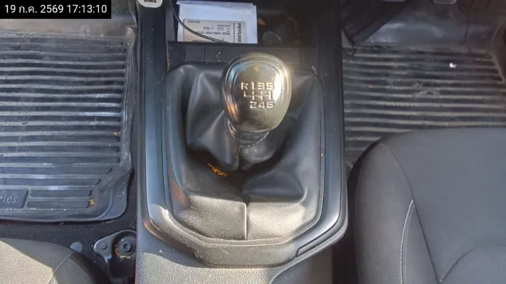 2020 Isuzu D-Max – 9