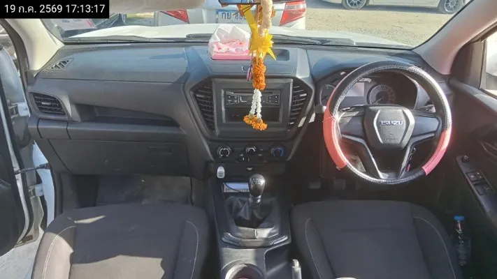 2020 Isuzu D-Max – 10
