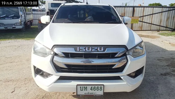 2020 Isuzu D-Max – 1